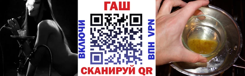 Магазины продажи наркотиков Белинский ГАШИШ  Альфа ПВП  hydra как войти  Бошки Шишки  МЕФ 