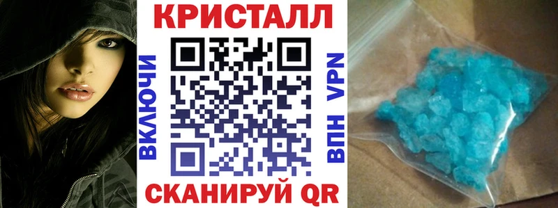 АМФЕТАМИН 97%  Белинский 