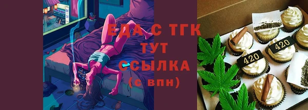 2c-b Алзамай