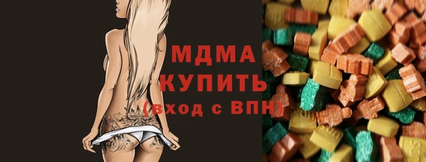 герыч Алексин