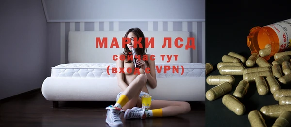 дистиллят марихуана Балабаново