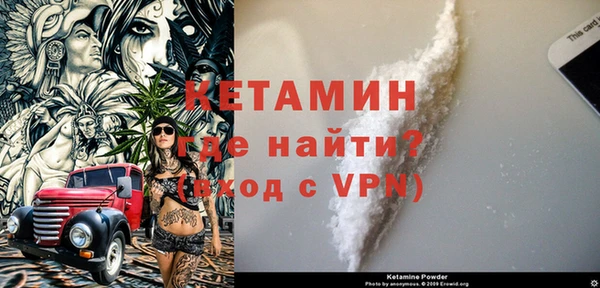 СК Армянск