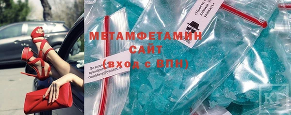 винт Арсеньев