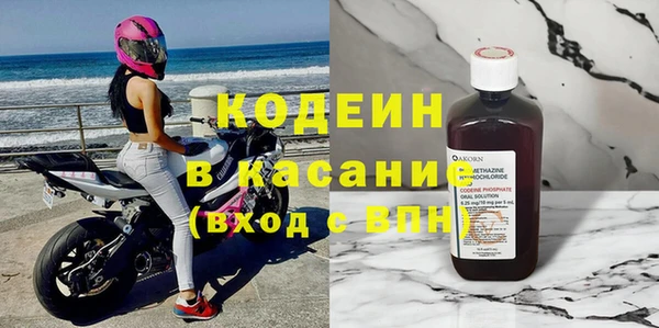 винт Арсеньев