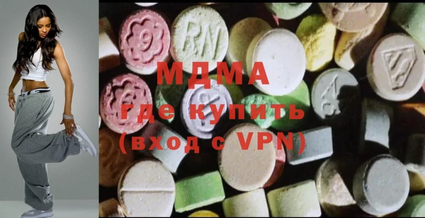 дистиллят марихуана Алексеевка