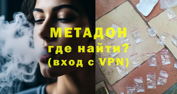 винт Арсеньев