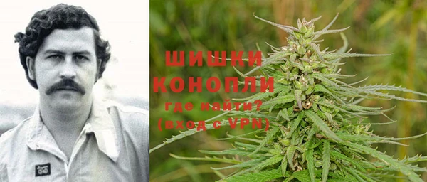 кокаин Балахна