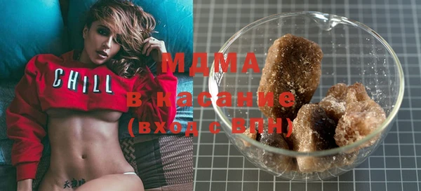 винт Арсеньев