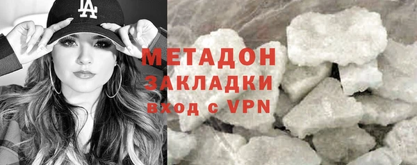 прущая мука Аркадак