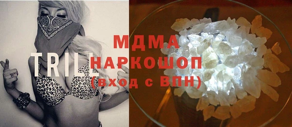 прущая мука Аркадак