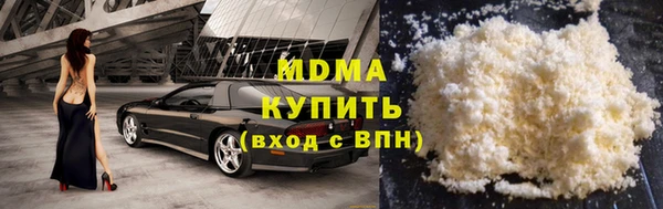 винт Арсеньев