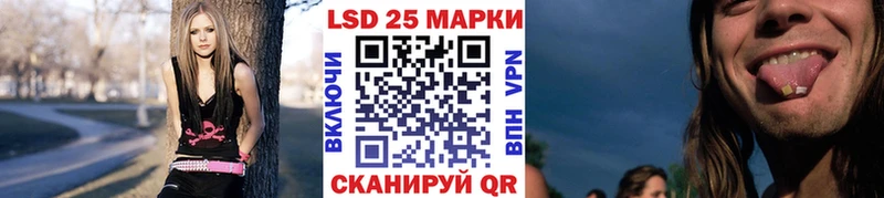 Марки N-bome 1,5мг  Белинский 