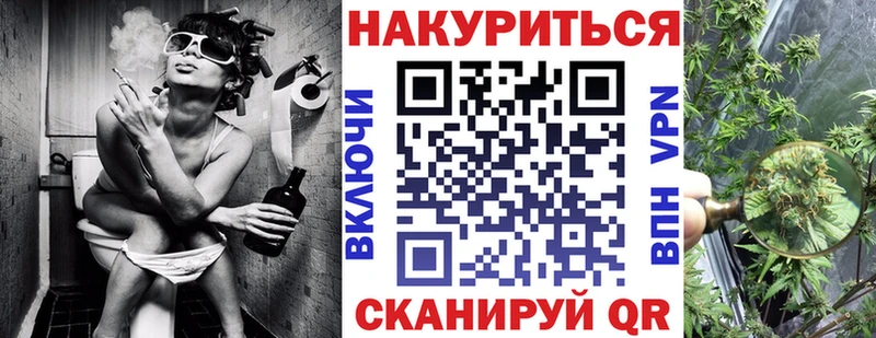 Марихуана White Widow  магазин  наркотиков  Белинский 